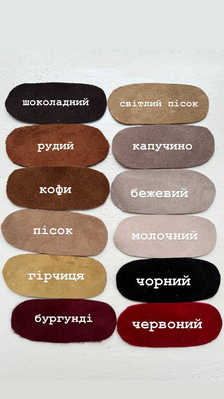 Зразок 6