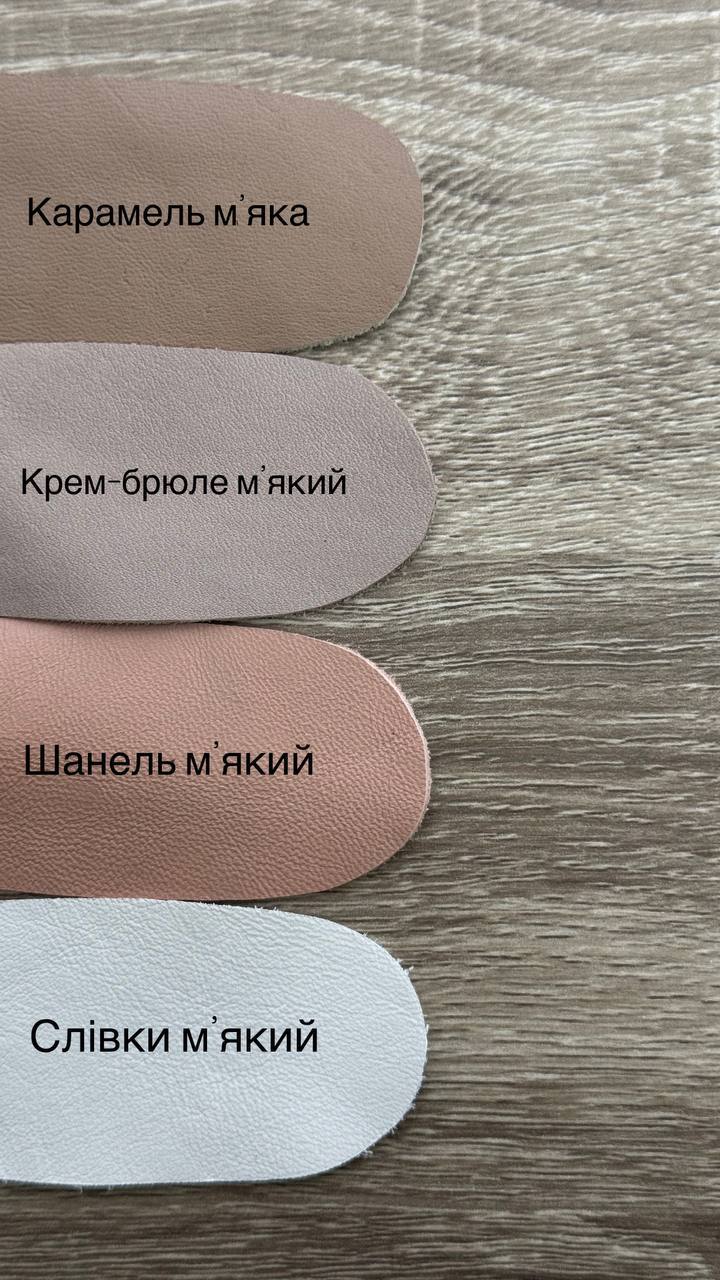 Зразок 5